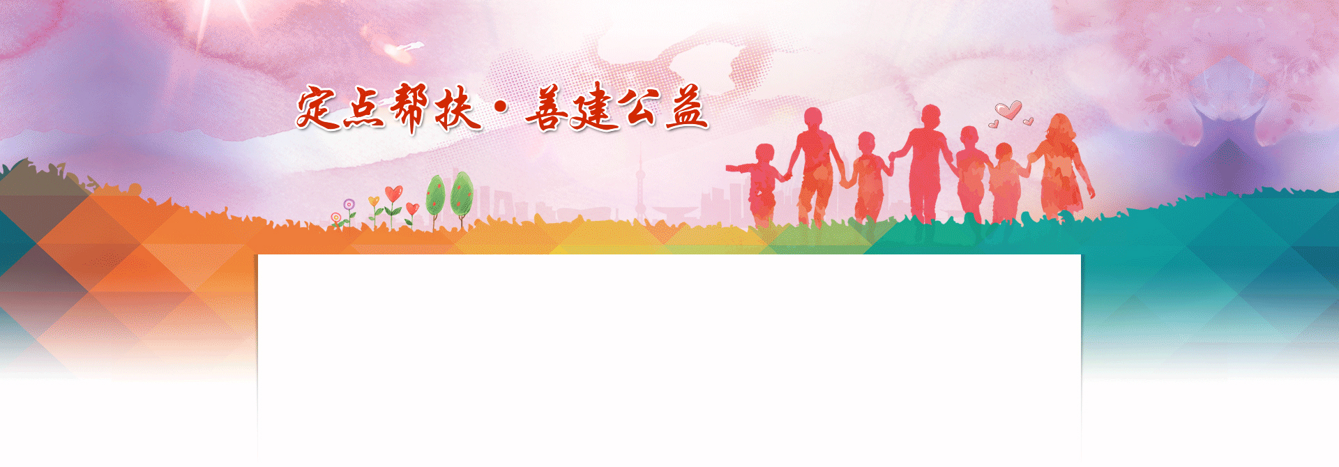 8040威尼斯(中国)有限公司官网