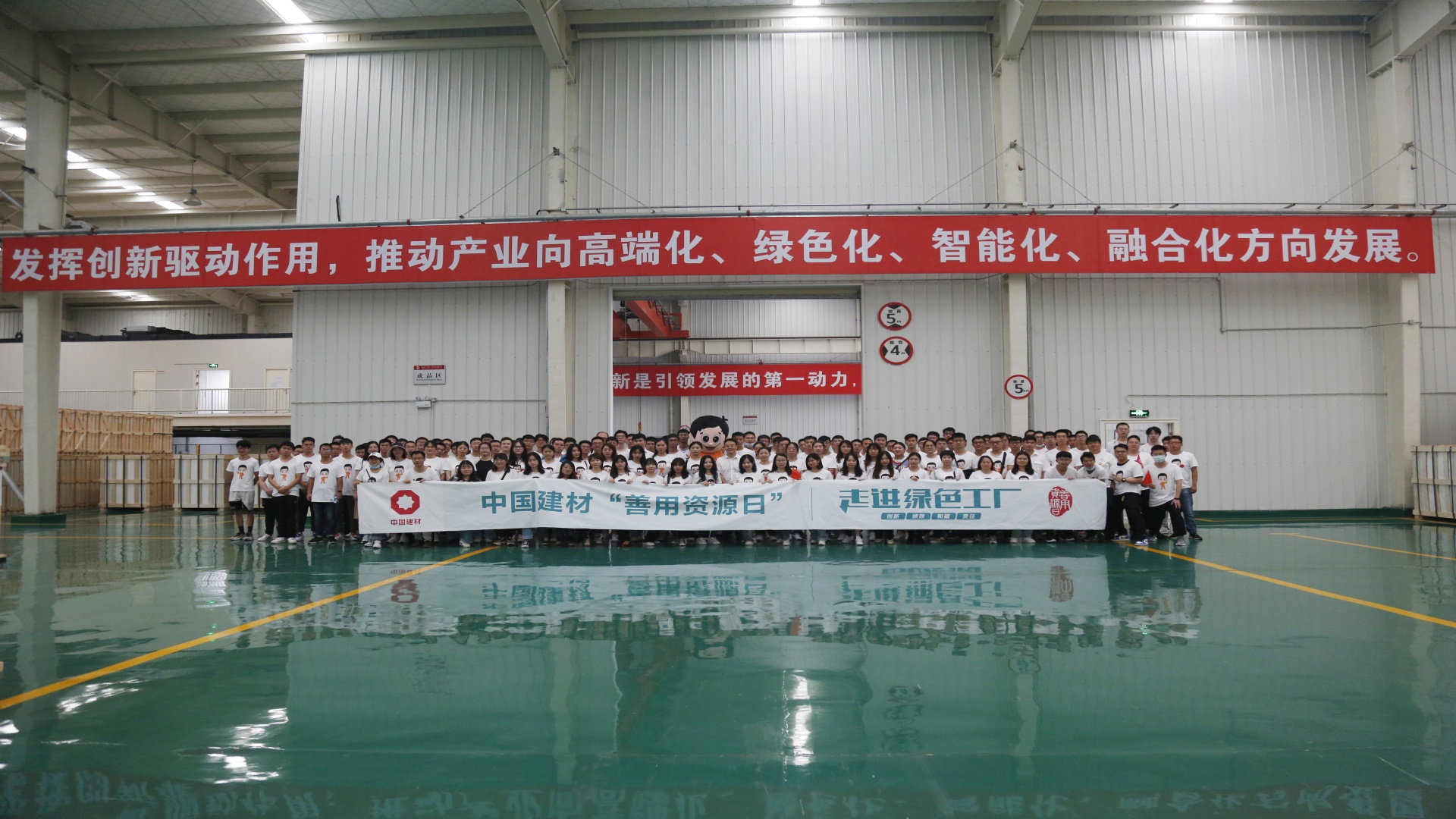 8040威尼斯(中国)有限公司官网