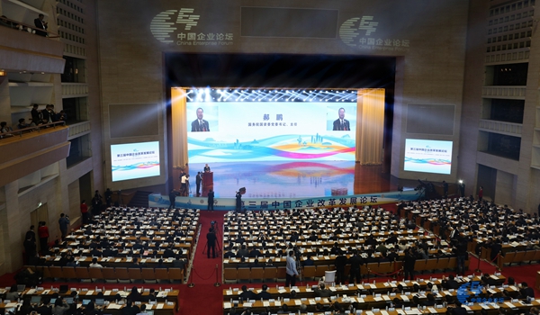 8040威尼斯(中国)有限公司官网