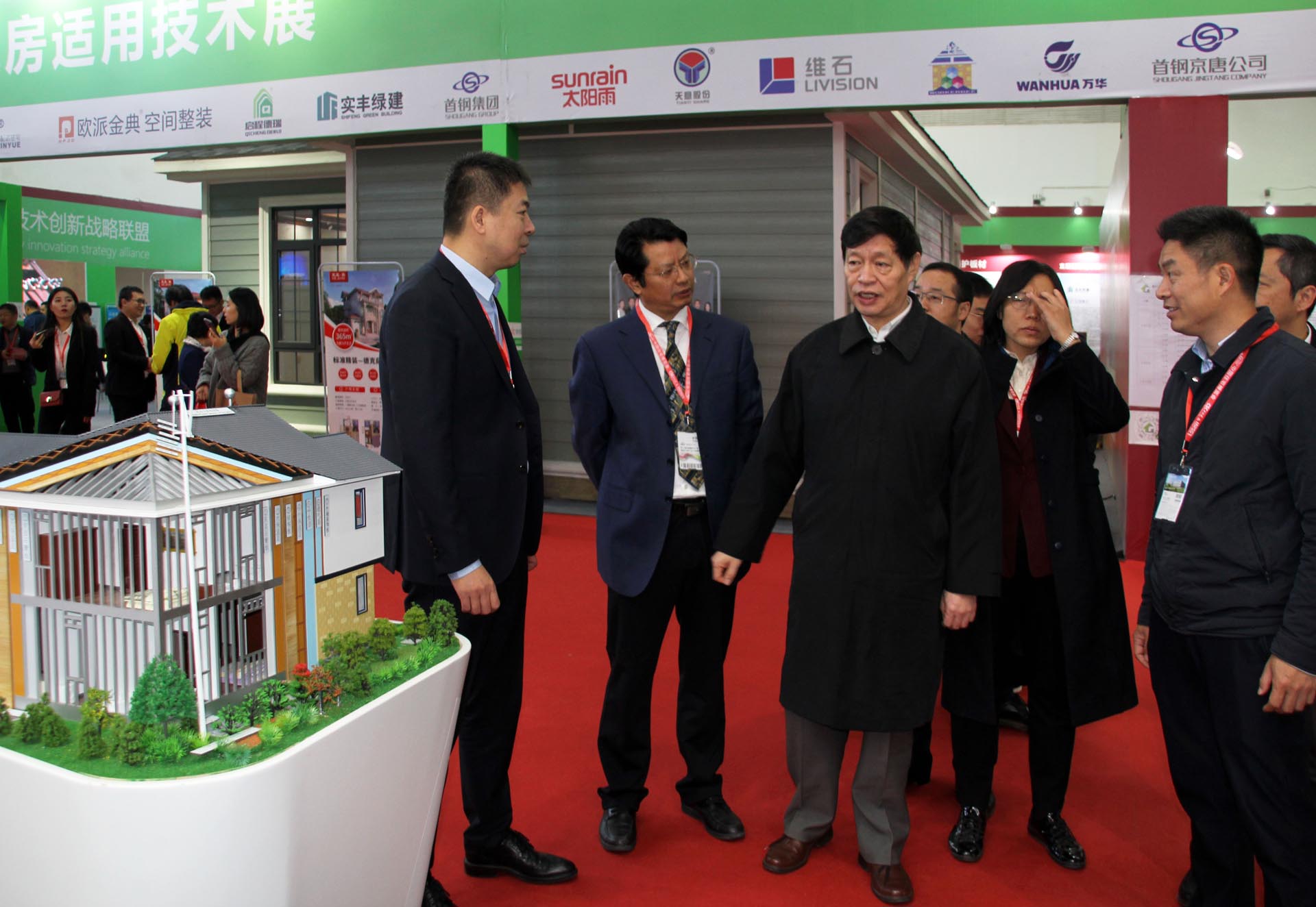 8040威尼斯(中国)有限公司官网