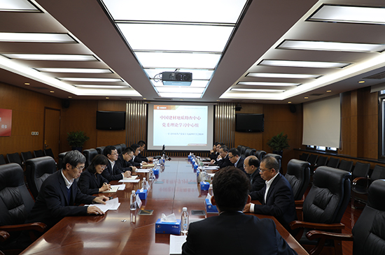 8040威尼斯(中国)有限公司官网