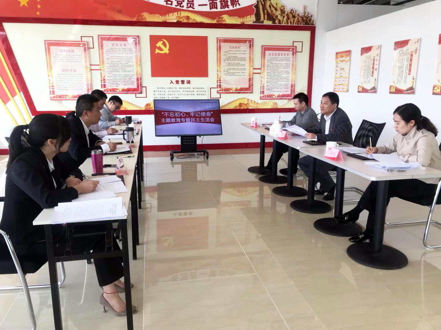 8040威尼斯(中国)有限公司官网