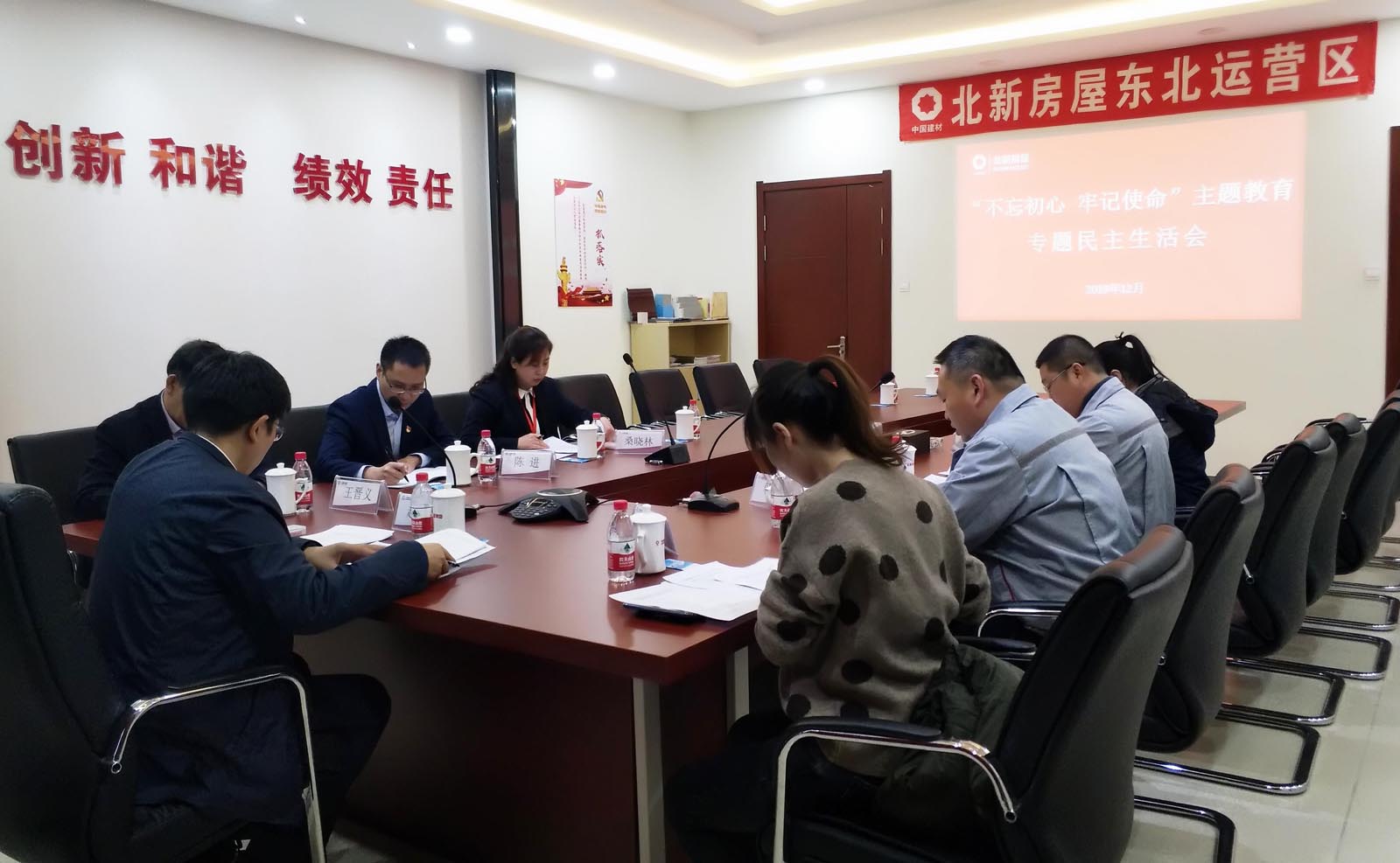 8040威尼斯(中国)有限公司官网