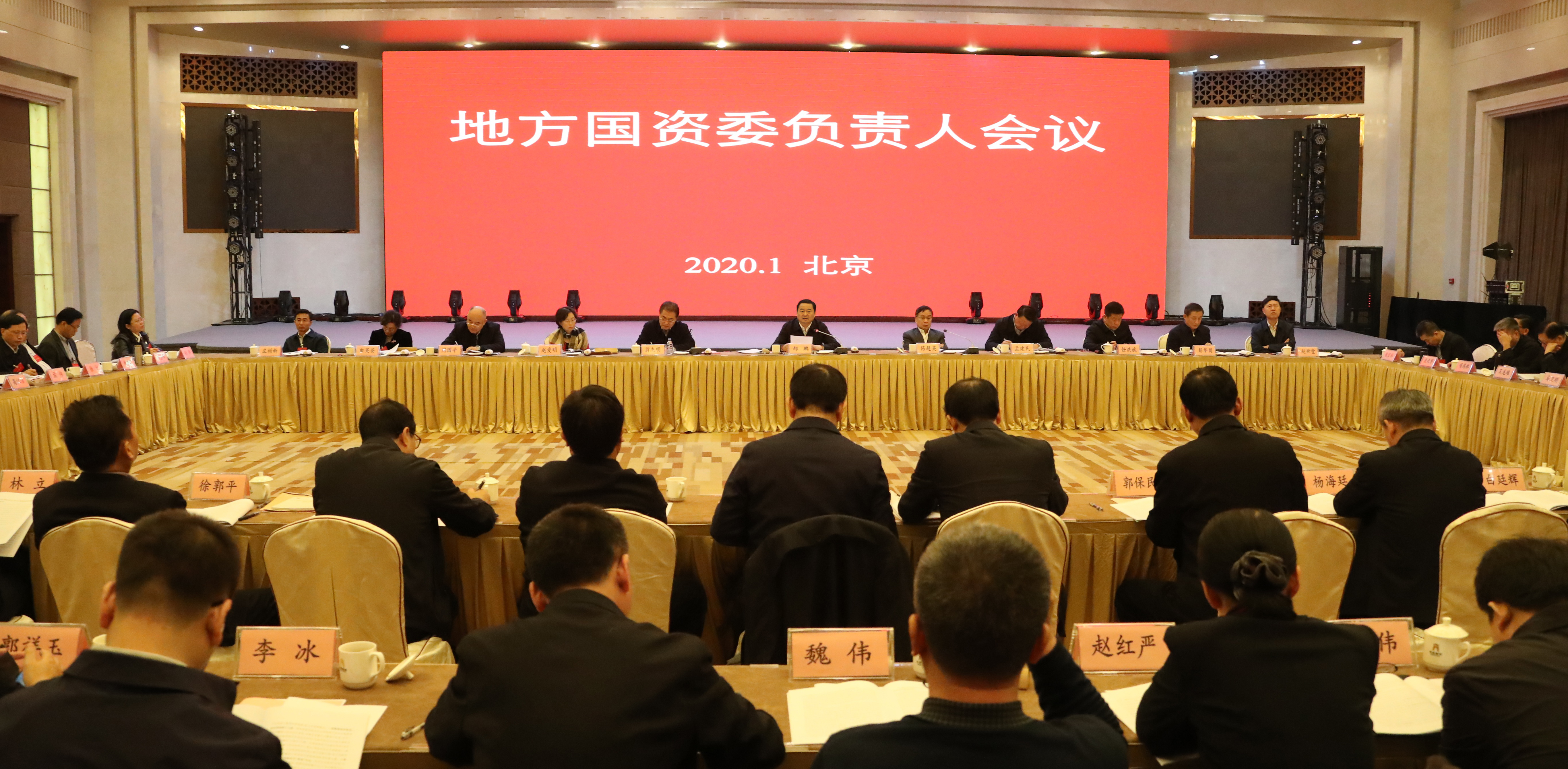 8040威尼斯(中国)有限公司官网