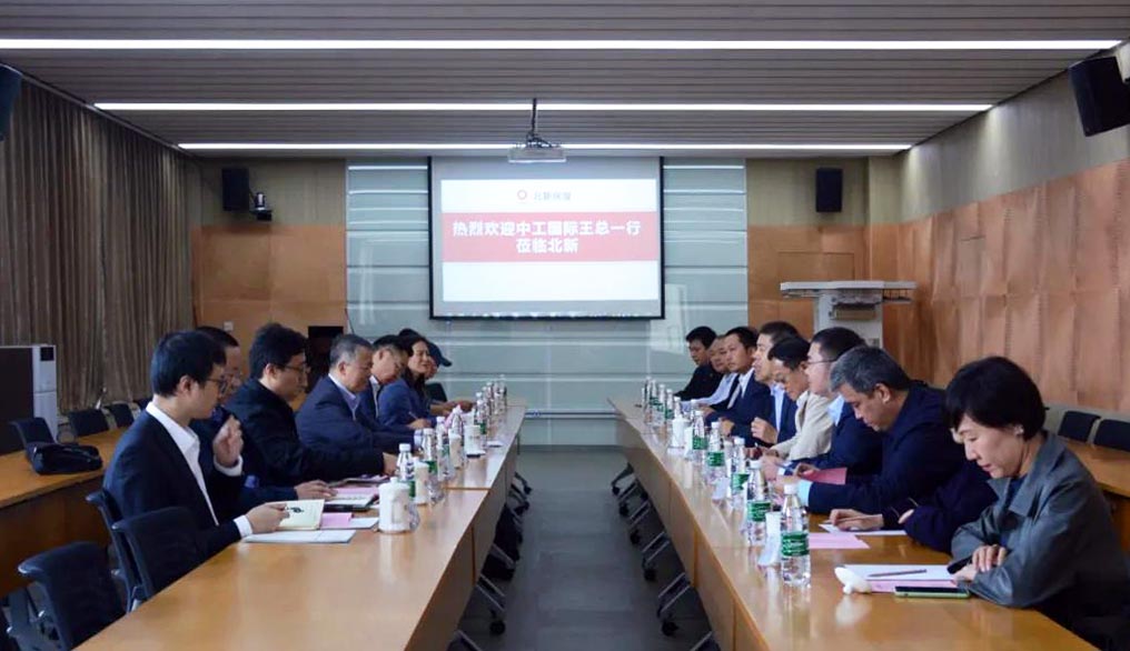 8040威尼斯(中国)有限公司官网