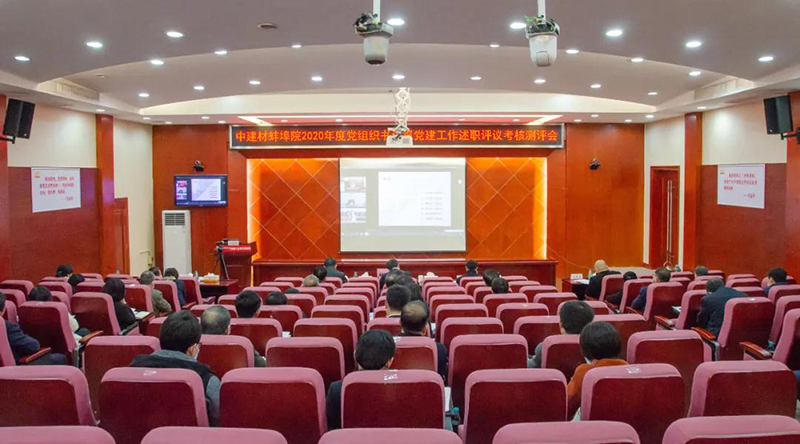 8040威尼斯(中国)有限公司官网