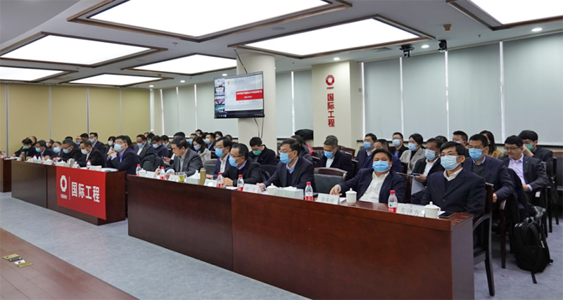 8040威尼斯(中国)有限公司官网