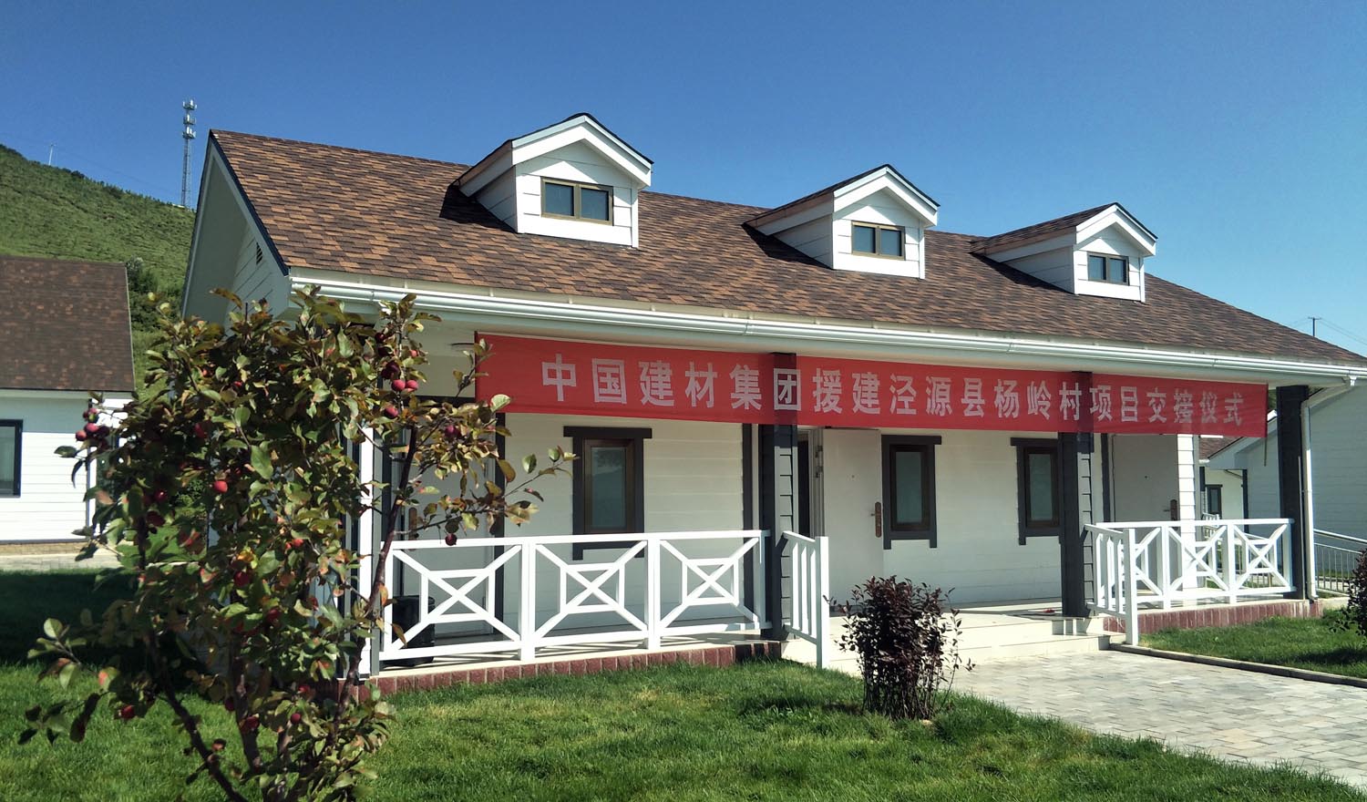 8040威尼斯(中国)有限公司官网