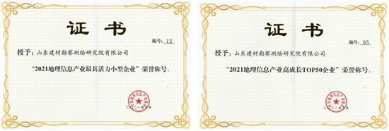 8040威尼斯(中国)有限公司官网