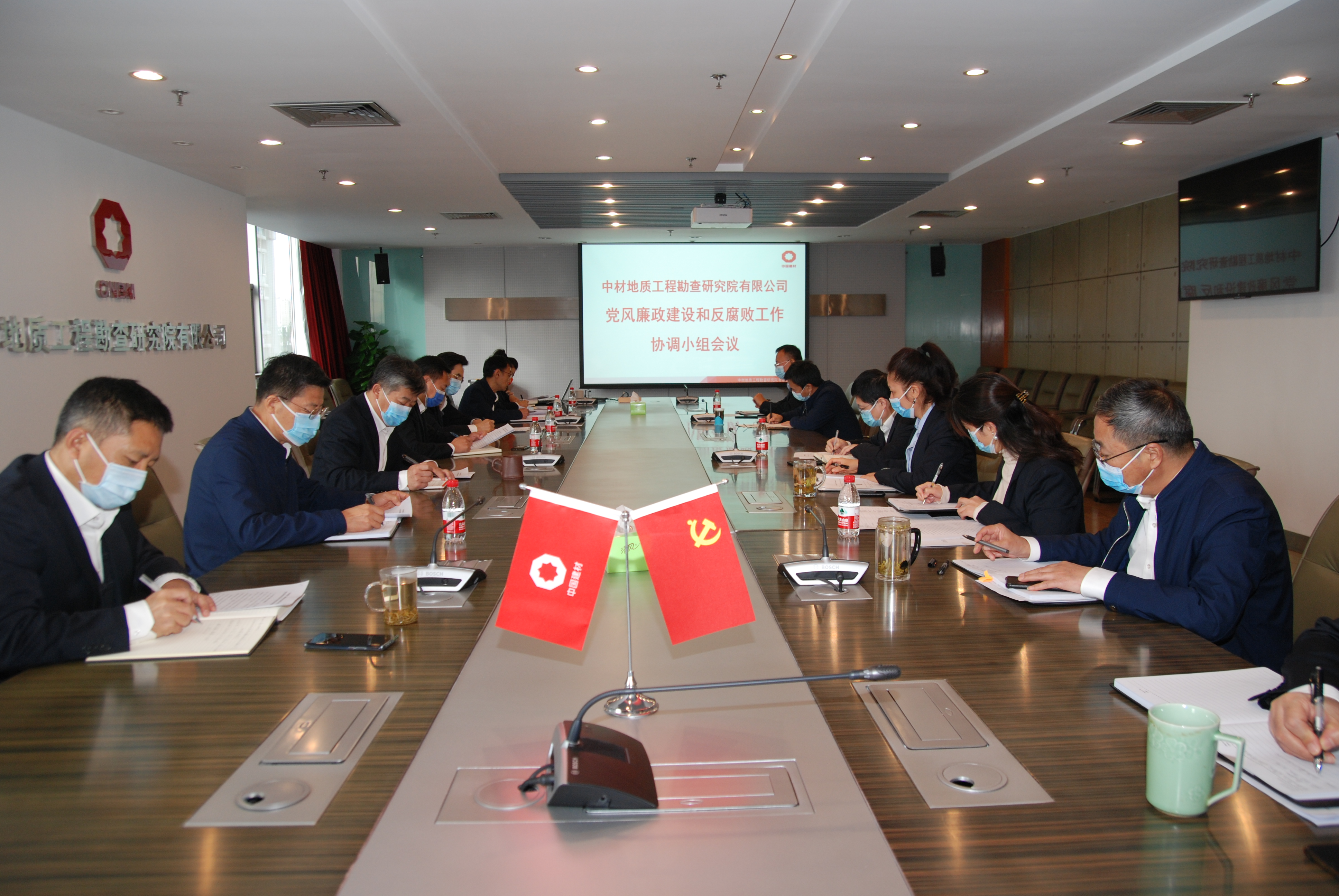 8040威尼斯(中国)有限公司官网