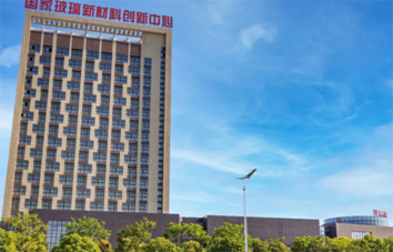 8040威尼斯(中国)有限公司官网