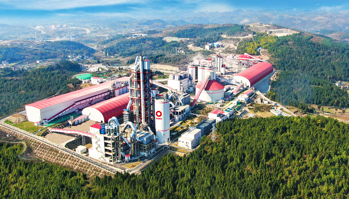 8040威尼斯(中国)有限公司官网