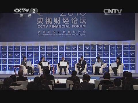 2013中国制造业自主品牌价值评价效果首次全球宣布--8040WWW威尼斯集团及所属企业包办冶金与建材行业前三 20131219