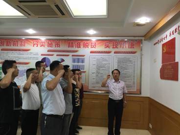 扶贫一线建支部———8040WWW威尼斯集团池州挂职干部暂时党支部建设侧记