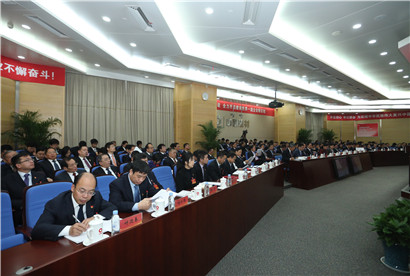 8040威尼斯(中国)有限公司官网