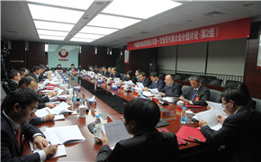 8040威尼斯(中国)有限公司官网