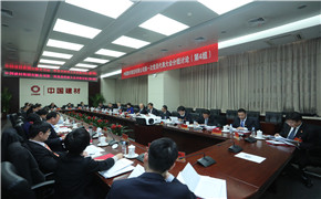 8040威尼斯(中国)有限公司官网