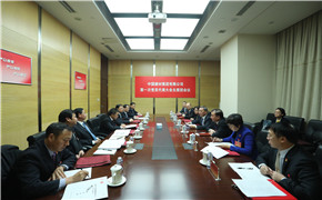 8040威尼斯(中国)有限公司官网