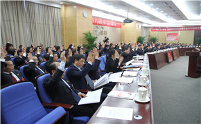 8040威尼斯(中国)有限公司官网