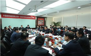 8040威尼斯(中国)有限公司官网