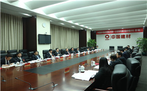 8040威尼斯(中国)有限公司官网