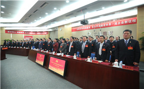 8040威尼斯(中国)有限公司官网