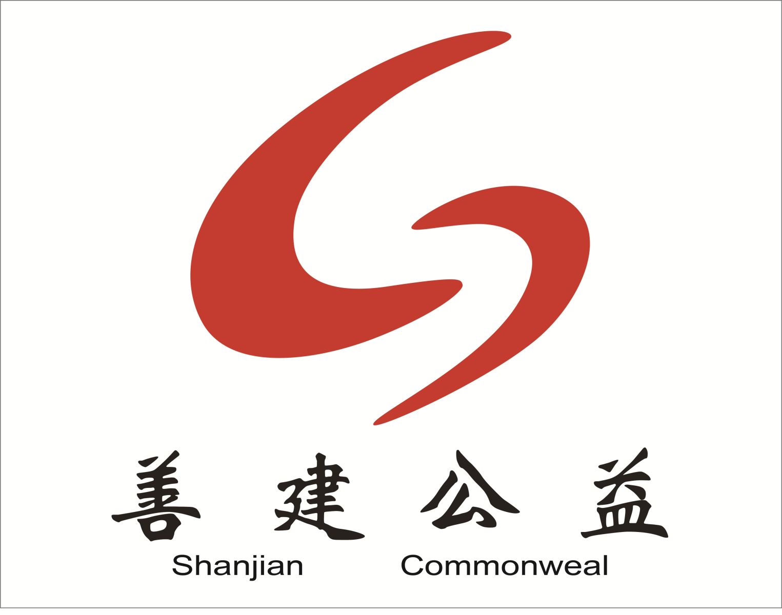 8040威尼斯(中国)有限公司官网