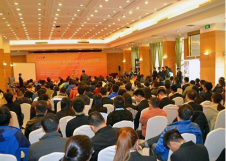 8040威尼斯(中国)有限公司官网