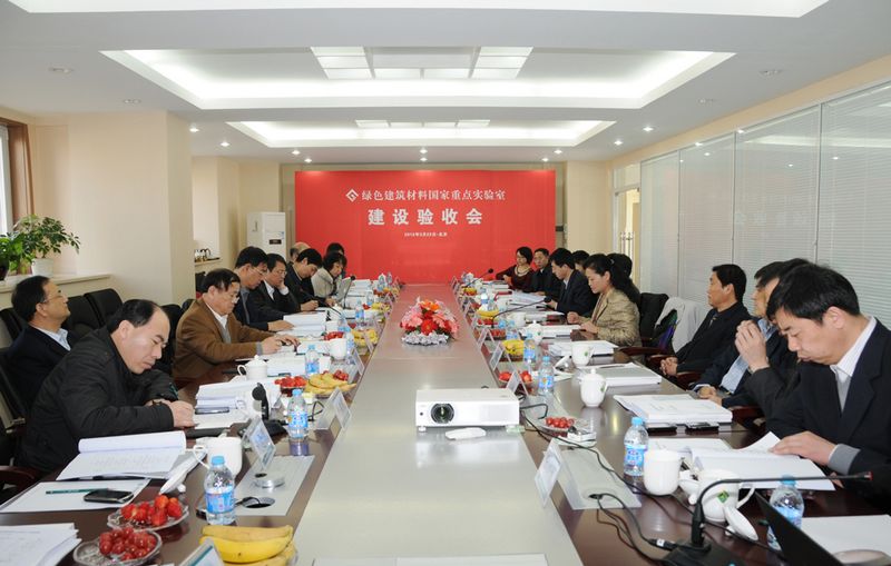 8040威尼斯(中国)有限公司官网