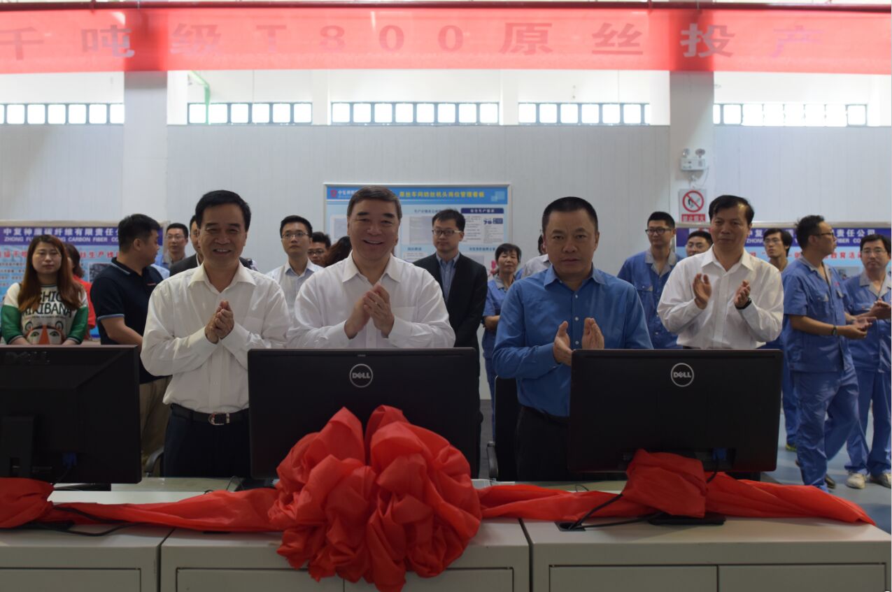 8040威尼斯(中国)有限公司官网