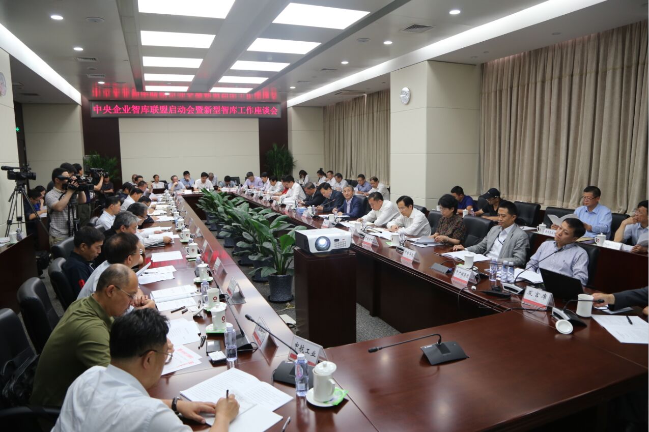 8040威尼斯(中国)有限公司官网