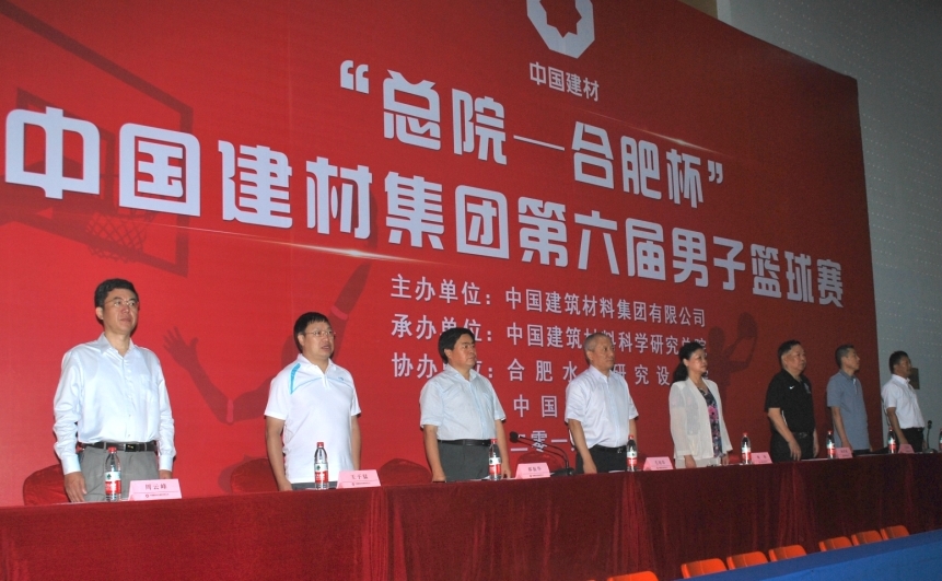 8040威尼斯(中国)有限公司官网