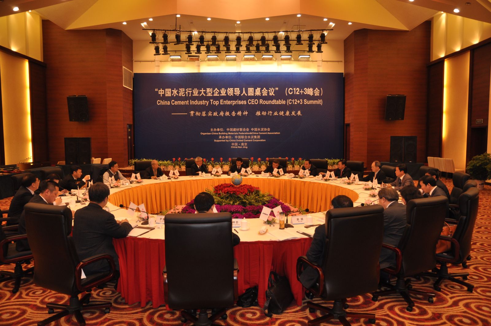 8040威尼斯(中国)有限公司官网