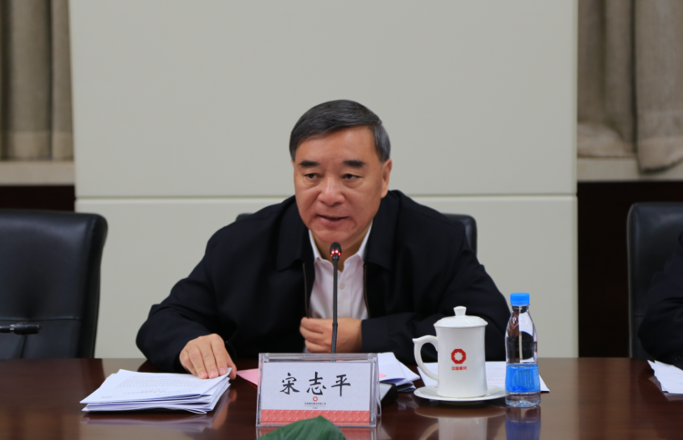 8040威尼斯(中国)有限公司官网