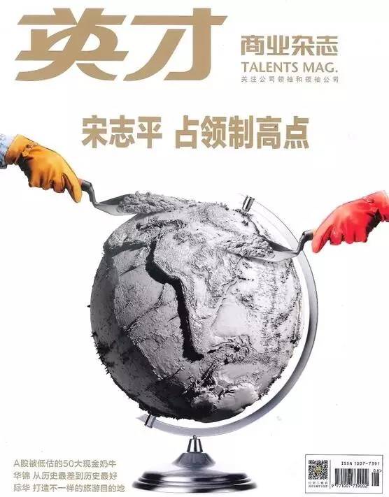 8040威尼斯(中国)有限公司官网