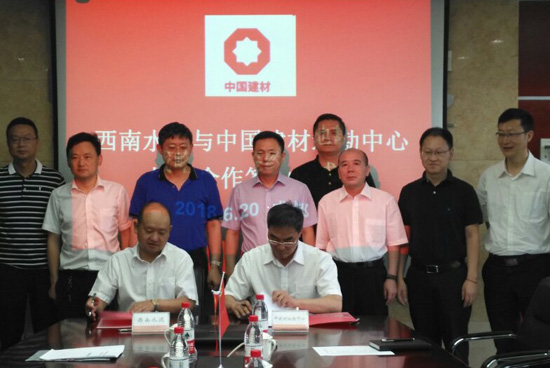 8040威尼斯(中国)有限公司官网