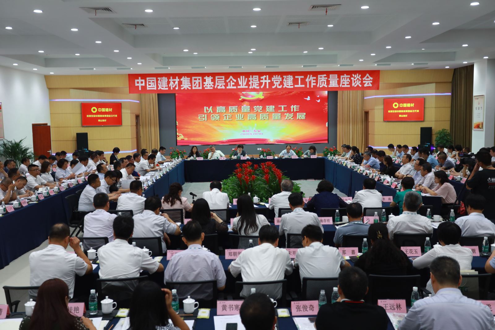 8040威尼斯(中国)有限公司官网