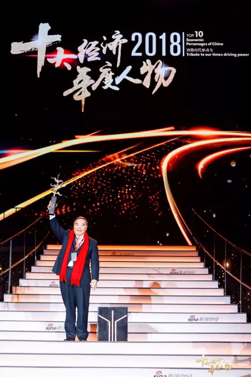 8040威尼斯(中国)有限公司官网