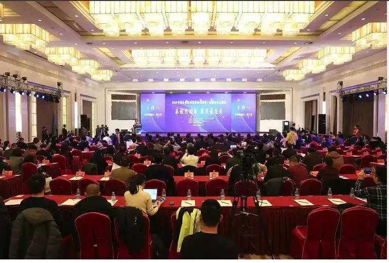 8040威尼斯(中国)有限公司官网