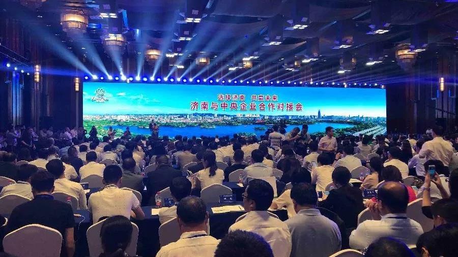 8040威尼斯(中国)有限公司官网