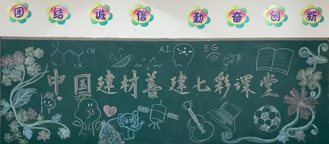 8040威尼斯(中国)有限公司官网