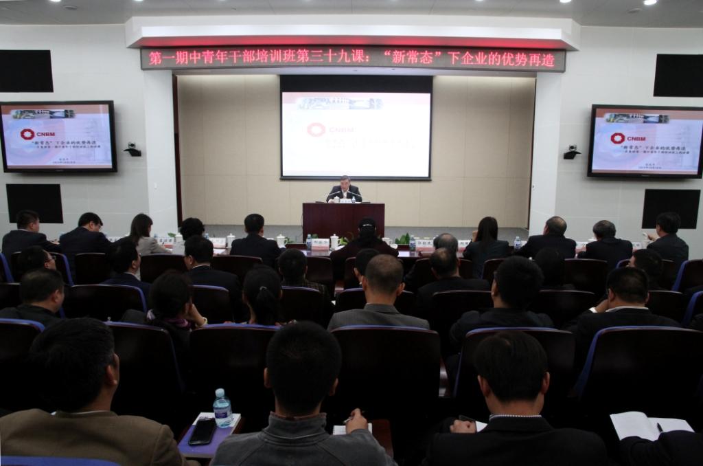 8040威尼斯(中国)有限公司官网