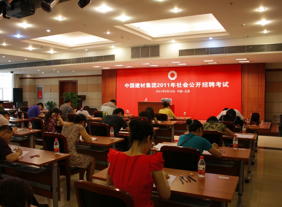 8040威尼斯(中国)有限公司官网