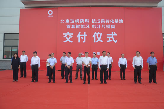 8040威尼斯(中国)有限公司官网