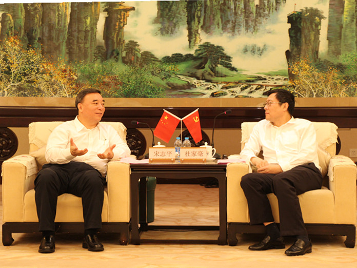 8040威尼斯(中国)有限公司官网