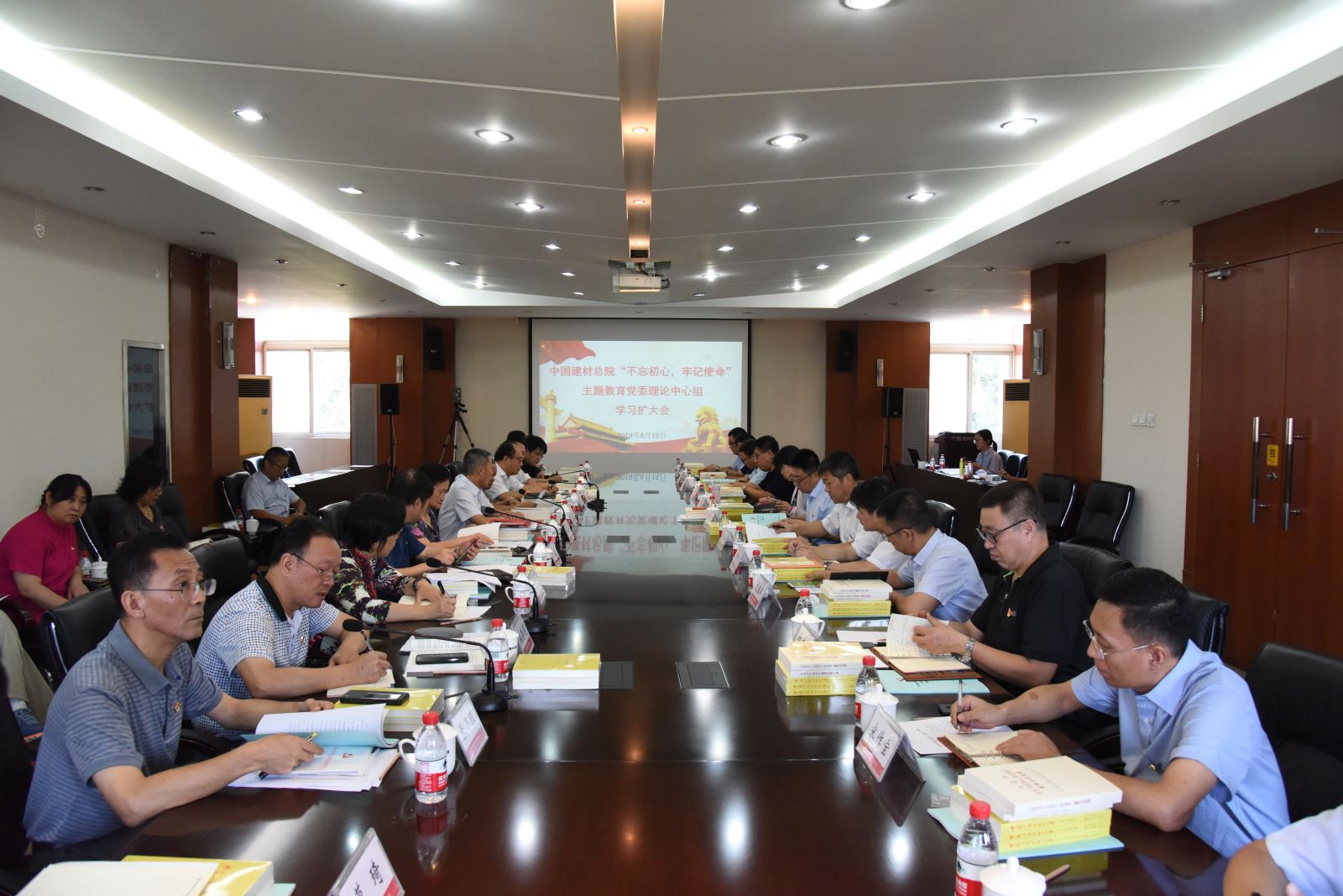 8040威尼斯(中国)有限公司官网