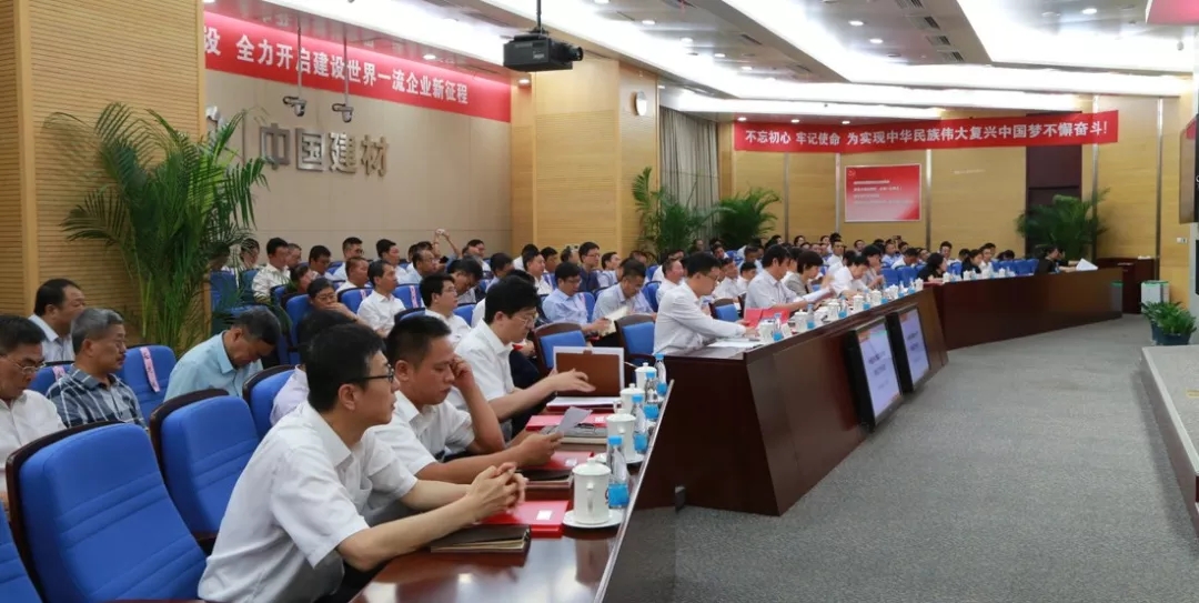 8040威尼斯(中国)有限公司官网