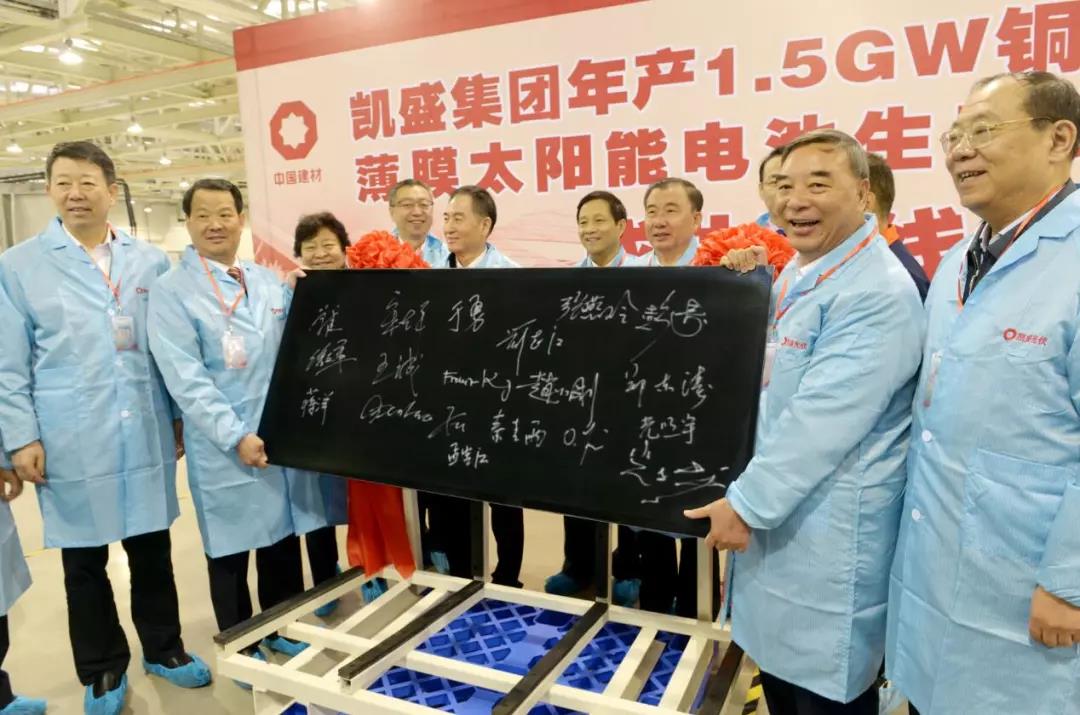 8040威尼斯(中国)有限公司官网