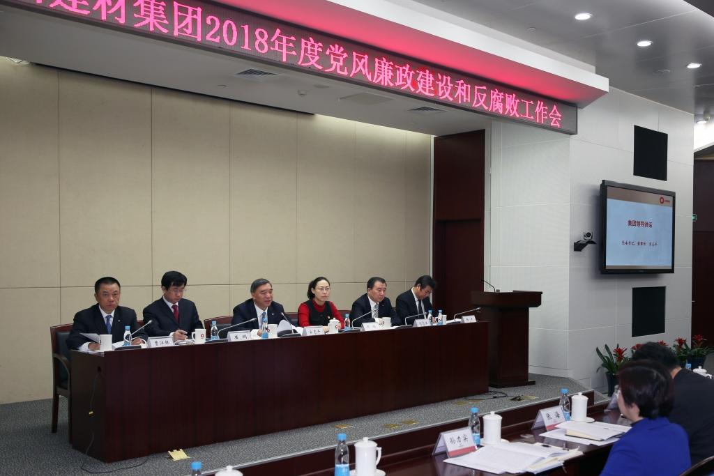 8040威尼斯(中国)有限公司官网