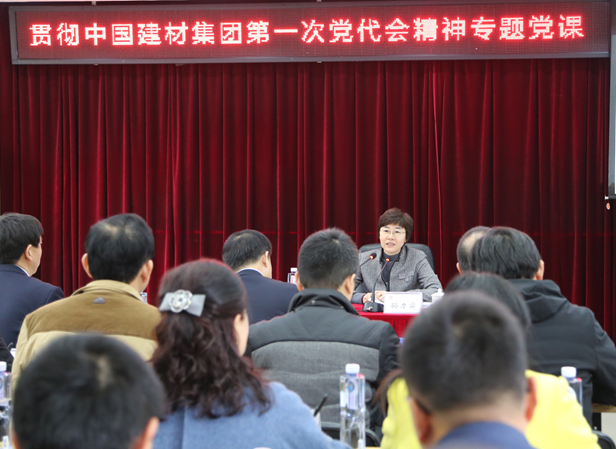 8040威尼斯(中国)有限公司官网